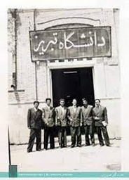 گروه دانش آموختگان مهندسی شیمی و نفت تبریز